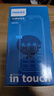 飛利浦（PHILIPS）E6510 老年人手機4G全網(wǎng)通超長(cháng)待機大電池大屏大聲大字老人智能直板按鍵三防學(xué)生專(zhuān)功能機 星空黑 曬單實(shí)拍圖