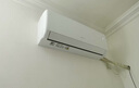 格力（GREE）1.5匹天儀 新1級能效變頻 壁掛式臥室省電空調掛機KFR-35GW/(35504)FNhAa-B1 家電國家補貼 曬單實(shí)拍圖
