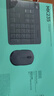 羅技（Logitech）MK235 鍵鼠套裝 無(wú)線(xiàn)鍵鼠套裝 辦公鍵鼠套裝  防潑濺防指紋 全尺寸 帶無(wú)線(xiàn)2.4G接收器 黑 曬單實(shí)拍圖