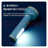 得力（deli）LED雙照明強光手電筒 USB充電輕巧便攜 雙燈多場(chǎng)景 戶(hù)外釣魚(yú) 大號藍色 曬單實(shí)拍圖