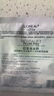 歐萊雅復顏玻尿酸淡紋膨潤面膜15p散片保濕淡紋修護【臨期清倉】 曬單實(shí)拍圖