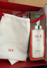 SK-II神仙水330ml抗皺精華液sk2化妝品護膚品水乳套裝禮盒生日禮物女 曬單實(shí)拍圖