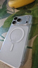 閃魔【自帶Ai按鍵】適用蘋果iphone17promax手機(jī)殼蘋果17promax保護(hù)套Magsafe磁吸充電超薄防摔全包殼 曬單實(shí)拍圖