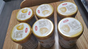 伊利金領(lǐng)冠育護1段900g新國標奶粉嬰兒牛奶粉0-6個(gè)月寶寶適喝 金領(lǐng)冠育護1段900克 曬單實(shí)拍圖