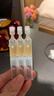 潤百顏華熙生物HACE撫紋次拋精華30支早C晚A抗皺淡紋護膚品生日禮物女 曬單實拍圖