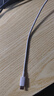 vivovivo 8.5A Type-C閃充數據線(xiàn)(1.5m) A to C 灰色 曬單實(shí)拍圖