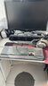 惠普（HP）DHE-6002電腦音響 家用臺(tái)式機(jī)筆記本桌面有線長(zhǎng)條低音炮游戲娛樂多媒體音箱 曬單實(shí)拍圖