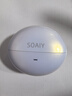 索愛（soaiy）GK58 AI智能藍牙耳機耳夾式開放式真無線不入耳運動跑步適用華為榮耀小米蘋果翻譯耳機同聲傳譯 白 曬單實拍圖