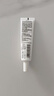 歐萊雅復顏視黃醇精粹抗皺日霜專(zhuān)研抗皺緊致面霜15ml*3支【臨期清倉】 曬單實(shí)拍圖