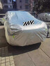 摩吉盔寶馬5系3系7系車(chē)衣全車(chē)罩X1X2X5X3X4X6防曬325li 530li防雨罩車(chē)套 優(yōu)質(zhì)牛津布銀色 寶馬5系  備注車(chē)型和年份 曬單實(shí)拍圖
