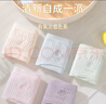 FitonTon5條裝內褲女純棉襠女士?jì)妊澮志醒倥鞖庠贫湎盗?XL 曬單實(shí)拍圖