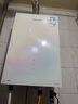 萬(wàn)和（Vanward）【白露P6 TURBO·210%增壓】【國家補貼15%】16升燃氣熱水器天然氣一級恒溫節能變頻炫彩梨花白 曬單實(shí)拍圖