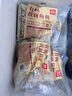 西貝莜面村莜面魚(yú)魚(yú)200g*5袋 方便速食面條粗糧半成品兒童早餐面點(diǎn)生鮮 曬單實(shí)拍圖