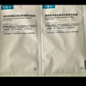 可復美面膜膠原舒舒貼5片 重組膠原蛋白賦活舒緩精華面膜保濕舒緩 曬單實(shí)拍圖