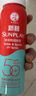 曼秀雷敦（Mentholatum）新碧冰涼防曬噴霧100ml 清爽防水防汗戶(hù)外軍訓高倍防曬霜男女士 曬單實(shí)拍圖