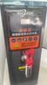 冰仕特開(kāi)水器商用奶茶店咖啡店全自動(dòng)智能電熱燒水器熱水箱步進(jìn)式餐廳吧臺熱水機熱水器電開(kāi)水機開(kāi)水爐 數顯款/30L(黑色)[日銷(xiāo)100杯推薦] 曬單實(shí)拍圖