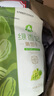 蜜之番大顆粒綠香妃葡萄干750g免洗新疆吐魯番特產(chǎn)干果休閑零食250g*3袋 曬單實(shí)拍圖