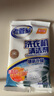 老管家 洗衣機槽清潔劑清洗劑波輪滾筒式洗衣機內膽除垢劑125g*3包*3盒 曬單實(shí)拍圖