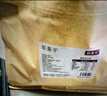 牧果人蘋(píng)果干500g獨立小包裝無(wú)添加低脂高纖維水果干果脯紅富士休閑零食 曬單實(shí)拍圖