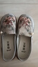 老北京布鞋春秋舒適休閑輕便印花一腳蹬媽媽鞋中老年防滑布鞋 灰色 37 曬單實(shí)拍圖