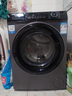 海爾【旗艦新品】12/13公斤大容量滾筒洗衣機(jī)全自動(dòng)家用洗衣機(jī)大筒徑超薄變頻一級(jí)能效除菌螨智能投放 13公斤洗脫+六維減震+1.1洗凈比+智能投放 曬單實(shí)拍圖