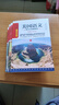 【當當正版】美國語(yǔ)文 常青藤版（套裝共5冊）常青藤名校校長(cháng)精編通識教育讀本經(jīng)典讀本英文原版英漢雙語(yǔ)美國學(xué)生優(yōu)秀文學(xué)讀本（常青藤名校校長(cháng)精編通識教育讀本） 【全套5冊-新版】美國語(yǔ)文 常青藤版（英漢雙語(yǔ) 曬單實(shí)拍圖