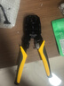 萬(wàn)級網(wǎng)線(xiàn)鉗 網(wǎng)絡(luò )電話(huà)水晶頭壓線(xiàn)鉗 8P6P4P超五六類(lèi)省力剪剝壓三用多功能鉗 電腦網(wǎng)絡(luò )工具 WJ-1688F 曬單實(shí)拍圖