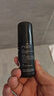 【推薦下單2瓶】達霏欣 米諾地爾酊搽劑生發(fā)噴霧5%濃度30ml/瓶脫發(fā)生發(fā)液【男士地中海專(zhuān)用】防脫生發(fā)育發(fā)發(fā)際線(xiàn)增長(cháng)液洗發(fā)水脫發(fā)斑禿泡沫凝膠京東自營(yíng)買(mǎi)藥 曬單實(shí)拍圖