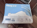 舒潔（Kleenex）小皇冠純水濕廁紙40抽系列潔廁濕巾私處濕紙巾家庭囤貨裝 小皇冠濕廁紙 40抽*5包 曬單實(shí)拍圖