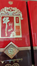 【折頁(yè)】歐陽(yáng)詢(xún)：九成宮醴泉銘 經(jīng)典歐楷書(shū) 歷代書(shū)法名帖經(jīng)折裝系列 完整拉開(kāi)方便閱覽 長(cháng)卷全篇原大原帖臨摹范本 書(shū)法愛(ài)好者收藏版字帖 【折頁(yè)】歐陽(yáng)詢(xún)：九成宮醴泉銘 曬單實(shí)拍圖