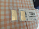 山東黃金黃金福字金條紅包20g Au9999 投資黃金金條 生日禮物  收藏 曬單實(shí)拍圖