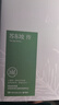 【自營(yíng)現貨包郵】文學(xué)名家名著(zhù)：蘇東坡傳（插圖精裝 紀念典藏版）  中南傳媒 曬單實(shí)拍圖
