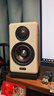 漫步者（EDIFIER）S880MKII 精致HIFI有源2.0音箱 高保真藍牙連接 電腦音響 電視音響 家用 禮物 曬單實(shí)拍圖