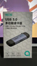 綠巨能【雙卡同讀】USB/Type-C讀卡器3.0高速 SD/TF多功能合一適用相機/手機/電腦/無(wú)人機記錄儀ccd監控 曬單實(shí)拍圖