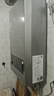 海爾（Haier）【MODEL】13升燃氣天然氣熱水器家用 節能省氣 低水壓?jiǎn)?dòng)【國家補貼15%】靜音速熱13MODEL(12T)U1 曬單實(shí)拍圖