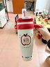 大卡大容量保溫杯高顏值不銹鋼咖啡杯男女士車(chē)載水杯帶提手 蘋(píng)果派【陶瓷覆層+掛件】1200ml 曬單實(shí)拍圖