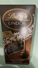 瑞士蓮（Lindt）軟心70%黑巧200g/盒 黑巧克力 糖果 伴手禮 可可脂 生日禮物 曬單實(shí)拍圖