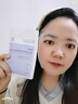 BEAIB5積雪草補水面膜30片保濕修復敏感肌去黃提亮抗皺緊致熬夜男女士 曬單實(shí)拍圖