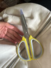 【月銷(xiāo)過(guò)萬(wàn)】多功能裁縫剪家用萬(wàn)能剪原裝不銹鋼家用剪刀強力廚房 不銹鋼家用剪刀-黃灰色 曬單實(shí)拍圖