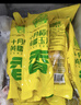 十月稻田 黃金地瓜塊 800g（80g*10） 瑪莎莉紅薯 獨立小包 早餐零食 低脂 曬單實(shí)拍圖