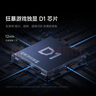 小米 REDMI K80 Pro 國家補(bǔ)貼 驍龍8至尊版  全焦段影像 澎湃OS 12GB+512GB 山巒青 紅米5G手機(jī) 曬單實(shí)拍圖