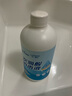 海氏海諾次氯酸消毒液500ml*2瓶(噴霧+補充裝)母嬰兒童寵物殺菌免洗無(wú)酒精 曬單實(shí)拍圖