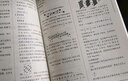 2026官方正版干大事教育化學(xué)體系重構化學(xué)數學(xué)英語(yǔ)物理生物專(zhuān)項訓練高一高二高三復習物理必刷題干大事重構 曬單實(shí)拍圖