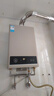 美的（Midea）14升燃氣熱水器天然氣【優(yōu)于13L】【國補立減15%】家用智能變頻恒溫節能低水壓?jiǎn)?dòng)JSQ27-HWA Pro 曬單實(shí)拍圖