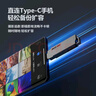 ?？低暎℉IKVISION）512GB Type-C雙接口插手機U盤(pán)大容量X307C USB3.2高速雙頭U盤(pán) 蘋(píng)果華為小米電腦兩用移動(dòng)辦公優(yōu)盤(pán) 曬單實(shí)拍圖