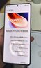 vivo iQOO Z9 Turbo長(zhǎng)續(xù)航版【國(guó)家補(bǔ)貼】12GB+256GB 星光白 第三代驍龍8s 6400mAh電池 電競(jìng)手機(jī)  曬單實(shí)拍圖