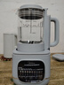 美的（Midea）大容量低音降噪破壁機 家用小米豆漿機料理輔食機全自動(dòng)免過(guò)濾五谷雜糧榨汁機智能預約料理果汁機 【德國進(jìn)口刀頭 8重降噪工藝】 曬單實(shí)拍圖