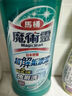 花王（KAO）免刷洗潔廁靈500ml*4瓶 99%除菌馬桶清潔劑潔廁液廁所清洗潔廁劑 曬單實(shí)拍圖