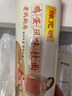 陳克明面條 老媽廚房雞蛋風(fēng)味掛面900g*3包組合 炸醬面拌面拉面營(yíng)養 曬單實(shí)拍圖