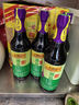 李錦記 薄鹽系列 薄鹽生抽500ml【減鹽 一級】0添加防腐劑 味鮮健康醬油 曬單實(shí)拍圖